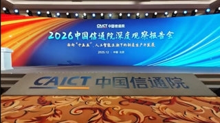 2026�Ї�(gu��)��ͨԺ����^���(b��o)���(hu��)�ڱ����e�k