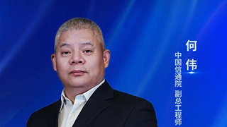 �Ї���ͨԺ�΂�����ʮ���塱��Ϣͨ�ŘI(y��)��Ч�@�����顰ʮ���塱�l(f��)չ�춨�Ԍ����A(ch��)