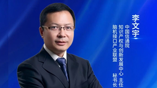 �Ї�(gu��)��ͨԺ������҇�(gu��)�X�C(j��)�ӿڮa(ch��n)�I(y��)�ں��ļ��g(sh��)ͻ������(y��ng)���c���B(t��i)�f(xi��)ͬ����ȡ����Ҫ�M(j��n)չ