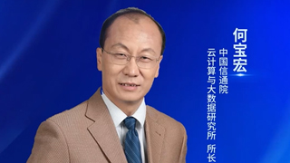 �Ї�(gu��)��ͨԺ��Ӌ(j��)���c��(sh��)��(j��)�о����Ό��꣺����AI����(sh��)��(j��)���g(sh��)�wϵ������(sh��)���ںϡ��������M(j��n)