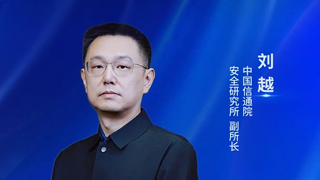 �Ї�(gu��)��ͨԺ��ȫ�о�����Խ���W(w��ng)�j(lu��)��ȫ�cAI�ں��x�������·�(gu��)�ҾW(w��ng)�j(lu��)��ȫ����